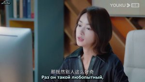 Моя королева переговоров 1 сезон 35 серия