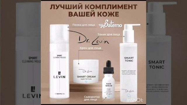 БОЛЬШАЯ РАСПРОДАЖА
ДО 48%
В маркетплейсах:

СКИДКИ В ПЯТИ интернет магазинах на косметику и космецве