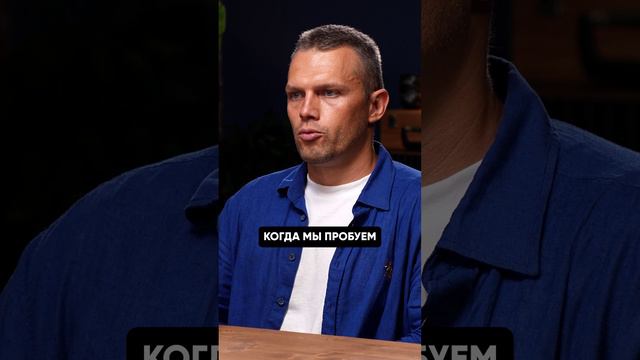 Почему клиенты НЕ ОТВЕЧАЮТ? 💡🤔