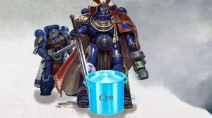 Warhammer 40 000 space marine 2 [ Суп наварили ]