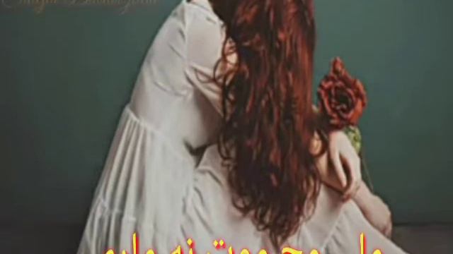 mile waj moot na mare Bashir jatoi new sindhi songs смотреть онлайн