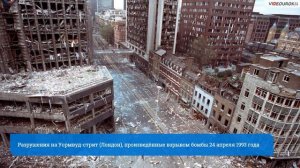 видеоролик о тероризме