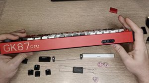 Механическая клавиатура SKYLOONG GK87Pro Lite