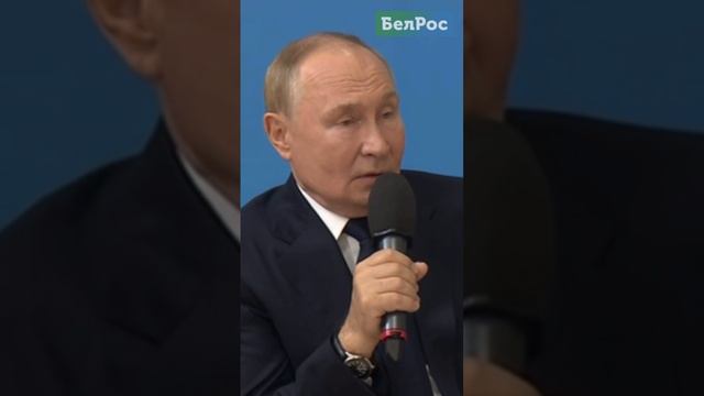 Что выбрал Путин – машину или мотоцикл? #shorts