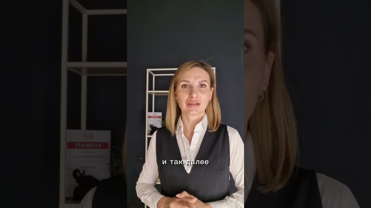 Как быть богатым и здоровым. В чем секрет успеха и долголетия. смотреть онлайн