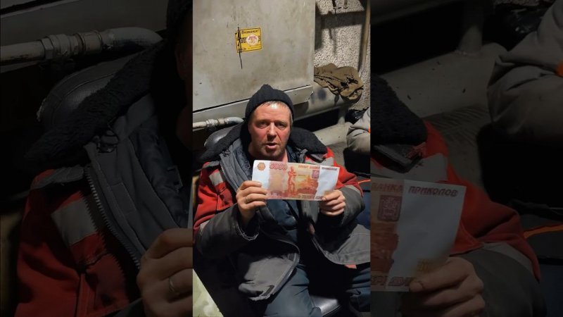 На всю жизнь хватит