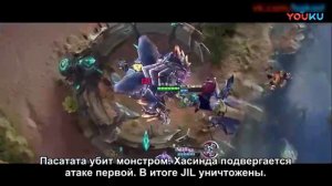 Сильнейшие 1 сезон 23 серия