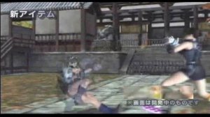 Tekken 5 DR - TGS 2005 Trailer | First Promo Beta Footage HQ