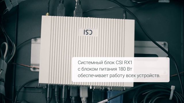 Технический обзор кассы самообслуживания CSI K