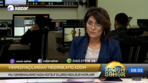 vikipediyada milli qehremanlarimiz haqda ferqli dillerde meqaleler hazirlanir - XEZER SEHER