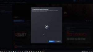 КАК СКАЧАТЬ РАСТ. КАК УСТАНОВИТЬ RUST. Игра Раст, Установка Игры