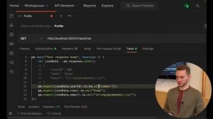 Postman Для Тестировщиков - Тестируем API Реального Проекта. Занятие 7.
