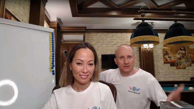 Встреча с активными партнерами ! Success Together 🌐Рекомендации от миллиардера Андрей Шауро 👍 смотреть онлайн