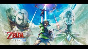 33 The Legend of Zelda: Skyward Sword HD - Пещеры Ланейру