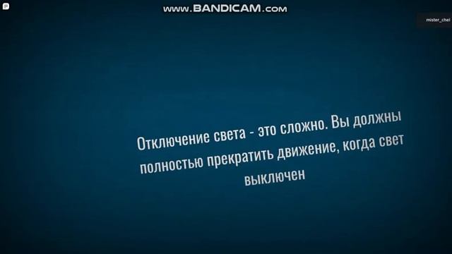 Монстры нового отеля! фан мейд второго этажа дверей! очень круто! смотреть онлайн