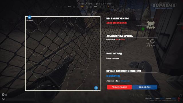 да-да