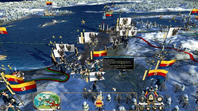 Мюнстер 42 ETW Imperial Destroyer 6.1 Максисложно смотреть онлайн