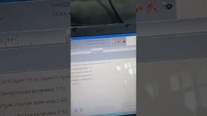 Тест исполнителей заднего климат контроля Audi Q7 4l