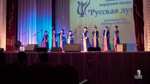 Люблю тебя Кубань. Русская душа. 2017 г.