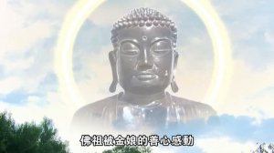 水鬼經常施救落水之人，善心感動佛祖和閻王，便助她升為觀音菩薩#民间故事 #观音菩萨 #奇幻 #阎王爷#佛祖