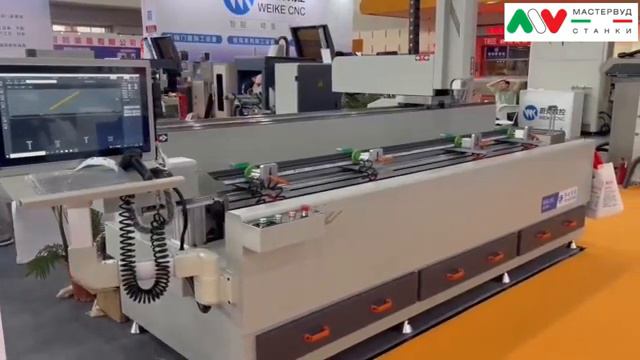 LXZ CNC 3000 фрезерный станок для алюминиевых профилей