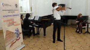 «Культурная доминанта» - Санкт-Петербург (13.09.2024) - Отчет