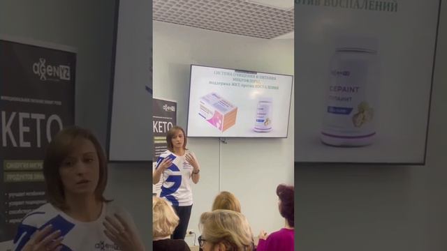 МК-Дегустация и интенсив по питанию.