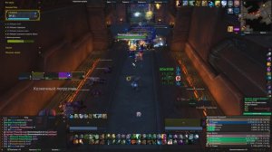 World Of Warcraft 11.0 Шаман Рестор (Каменный Свод: Мифик +2)