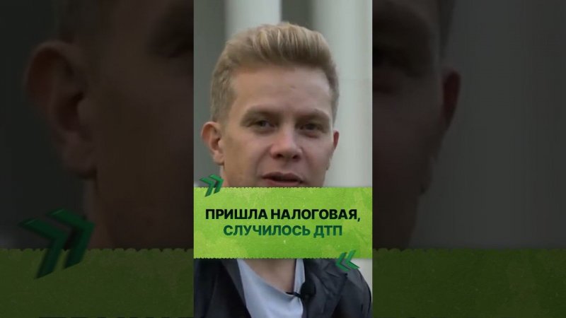 Моменты, когда хочется все бросить