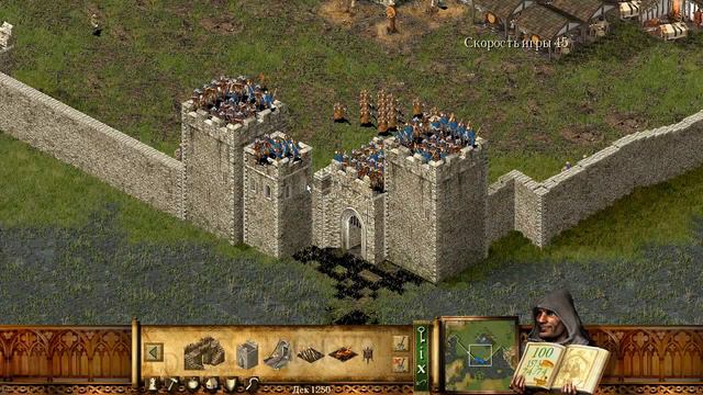 StrongholdHD - 16 - 2 Отступаем с боем