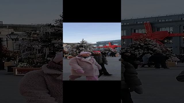 ЦУМ