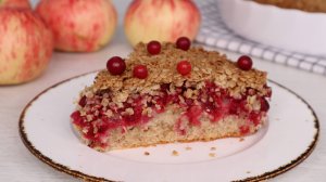 Карельский пирог с ягодами без дрожжей и долгого вымешивания руками 🥧👍