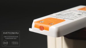 12V Источники питания постоянного напряжения в пластмассовом TOHKOM закрытом корпусе