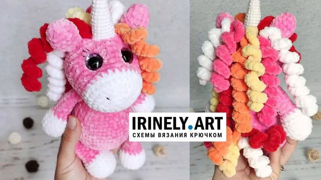 Схема Плюшевый единорог крючком. Автор: @igrushki_ot_nastiushki