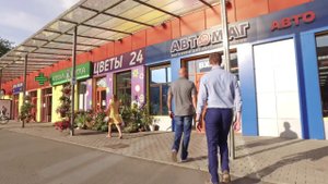 Антифрикционный кондиционер металла ER