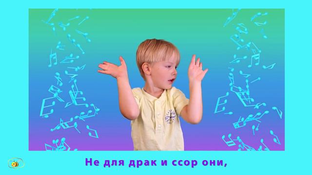 Песенки для самых маленьких для детей. Песенка про ручки. Музыкальный видеоклип