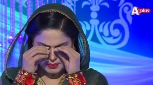 Naat By Veena Malik  Meetha Meetha Hai Mere Muhammad Ka Naam  Naat Sharif  Aplus_