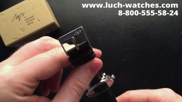 Часы Луч 38751462 классическая коллекция смотреть онлайн