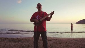 Далёко,  далёко за морем кавер. Far, far across the sea cover