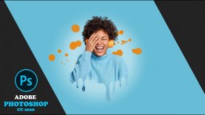Dripping Effect | Splatter Effect | Эффект подтека краски | Эффект капель | Брызги в Photoshop