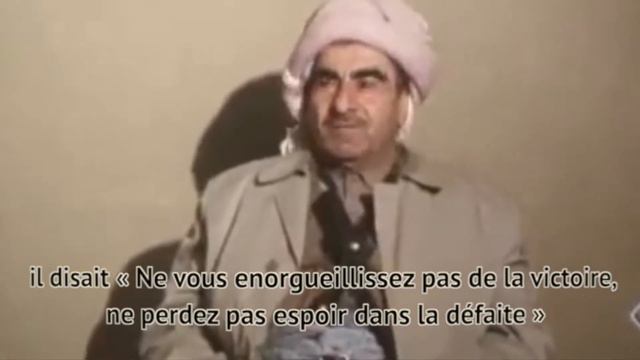 Général Mustafa Barzani смотреть онлайн