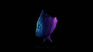 ▽ 2PAC SAD REMIX ▽ Better Days ▽ توباك شاكور مترجم ▽ ايام افضل