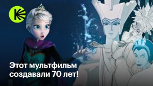 «Холодное сердце»: как Disney прокачала «Снежную королеву»