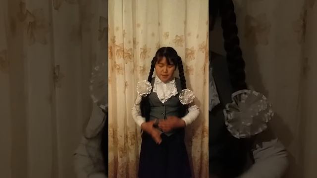 Айтбекова Асема смотреть онлайн