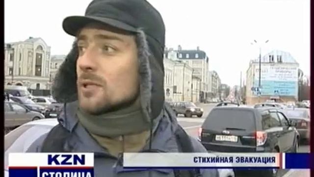 Стоп Хам