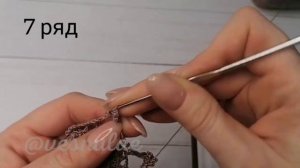 Звезда удачи, 3,4 ряды