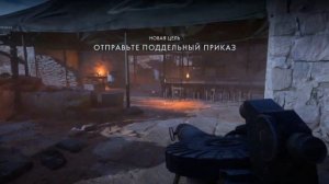 Последний бронепоезд ► Battlefield 1 #3