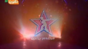 ariana sayeed Tu Baray Moqadasi Live
