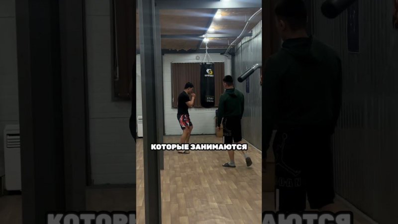 Обзор спортзала на вахте