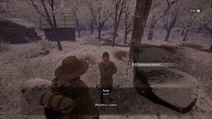 Medieval Dynasty. Прохождение №21. Юнигост и проклятая сова.